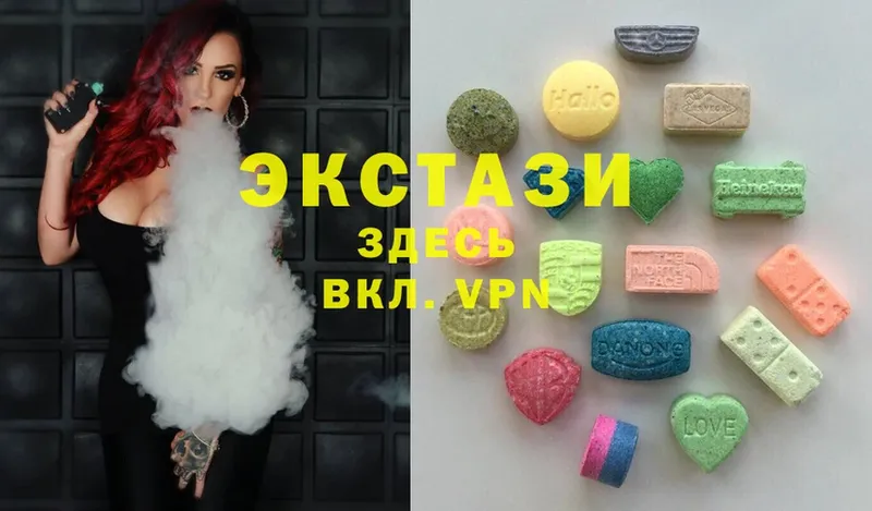 Ecstasy DUBAI  блэк спрут как войти  Гаврилов-Ям 